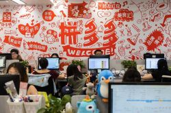(使用手册)邢台最好的公司_哔哩哔哩